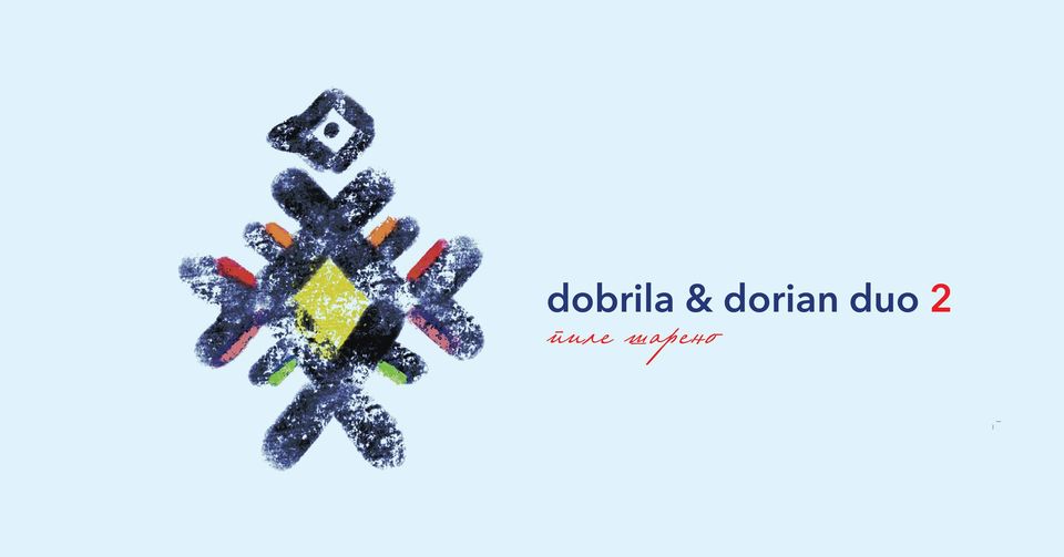 Промоција на „Dobrila & Dorian Duo 2: Пиле шарено“