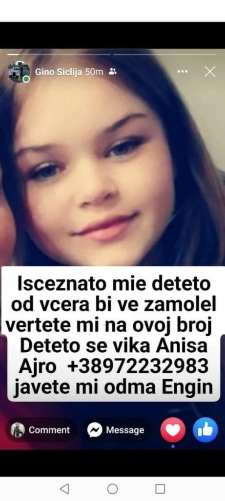 Исчезнато е дванаесетгодишно девојче од Скопје, семејството моли за помош