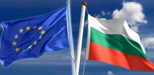 Еве кој ни става вето: Европската комисија поднесе четири кривични постапки против Бугарија