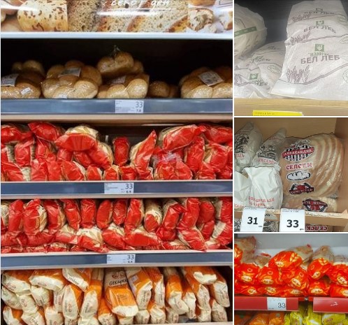 Директорот на пазарниот инспекторат, Горан Трајковски: Леб има и се продава по 33 денари, дополнително ќе се замрзнуваат цени и на други производи