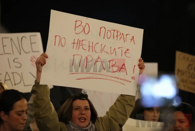 „Не сакаме тава, сакаме права“: Женски марш за 8 Март во Скопје