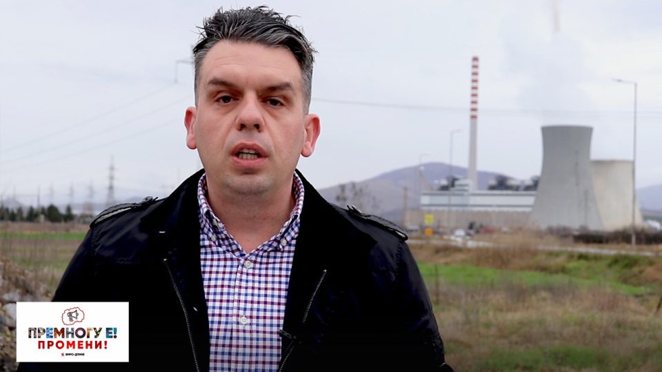 Талевски: Оставка од целокупниот раководен тим на Термоелектрани и РЕК Битола