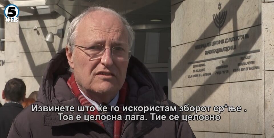 Зуроф: Срање е тврдењето на Бугарите дека биле само администратори во Македонија