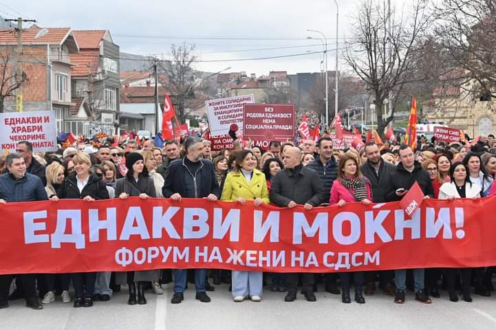 Осмомартовскиот марш во Прилеп во организација на Форумот на жени на СДСМ