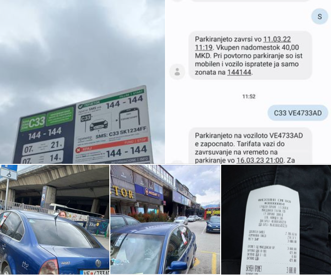 Велешанка со означено возило испратила смс, па платила 3000 за блокатор и 50 за смс што паркирала на место за инвалиди зашто не е од Скопје