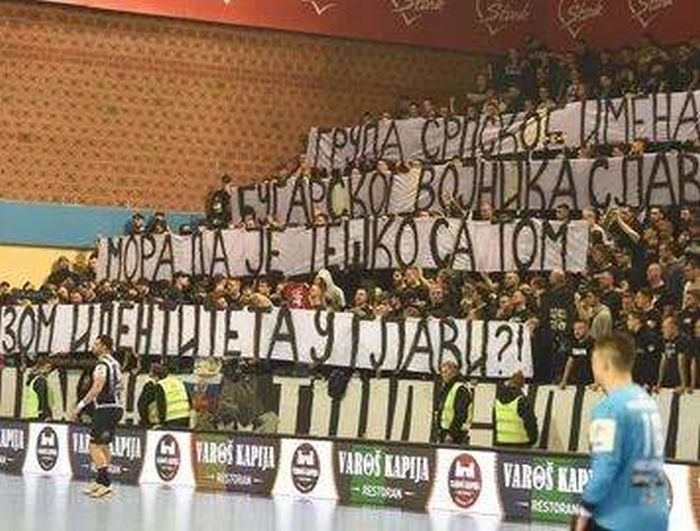 Реакција на МНР со осуда за провокативните навреди и пароли на натпреварот меѓу РК Партизан и РК Вардар во Белград