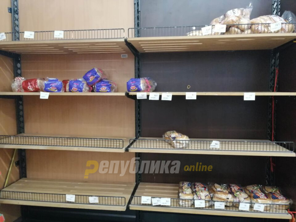 Бектеши: Четири-пет компании се зддружени и утврдуваат цени по кои дистрибуираат и продаваат леб во Скопје