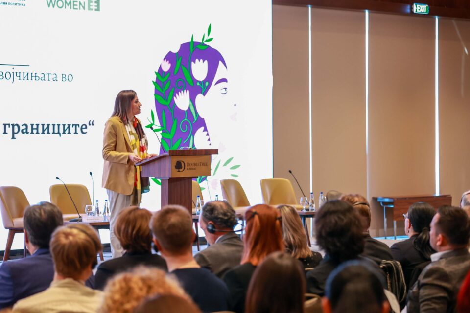 МТСП: Дводневна регионална конференција „Предизвици со кои се соочуваат жените и девојчињата во регионот на патот кон ЕУ“
