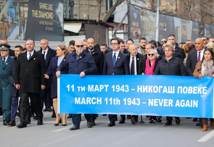 Стево Пендаровски на одбележувањето на 80-годишнината од холокаустот на македонските Евреи: Наша морална обврска е да се сеќаваме и да не забораваме