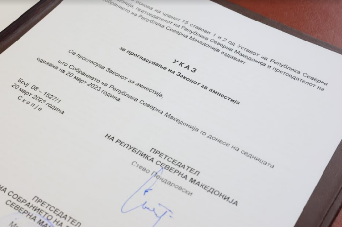 Пендаровски ја потпиша амнестијата: Нема затвор за 280 лица кои биле казнети поради непочитување на ковид мерките