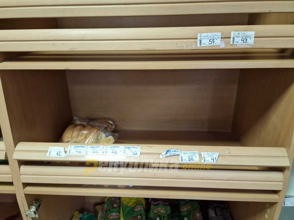 Замрзнувањето на цената на лебот не е добра мерка, води до несакани покви, смета проф. Димитриевски