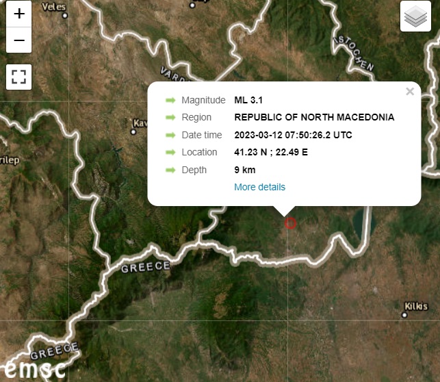 Земјотрес од 3,1 степени по Рихтер, почувствуван во Гевгелија, Валандово, Богданци, Неготино и Кавадарци