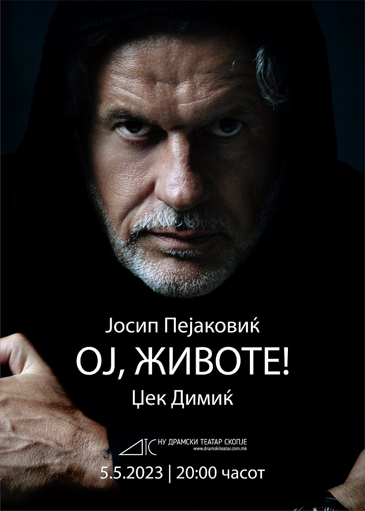 Холивудскиот актер со потекло од Балканот, Џек Димиќ со монодрамата „Ој, животе“ гостува во Драмски театар