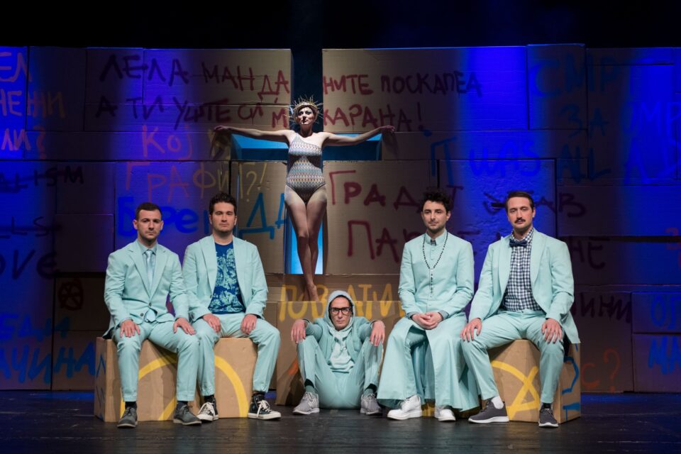 Праизведба на „Веќе не е ни смешно“ на Сашо Кокаланов во Театар Комедија во режија на Срѓан Јаниќиевиќ