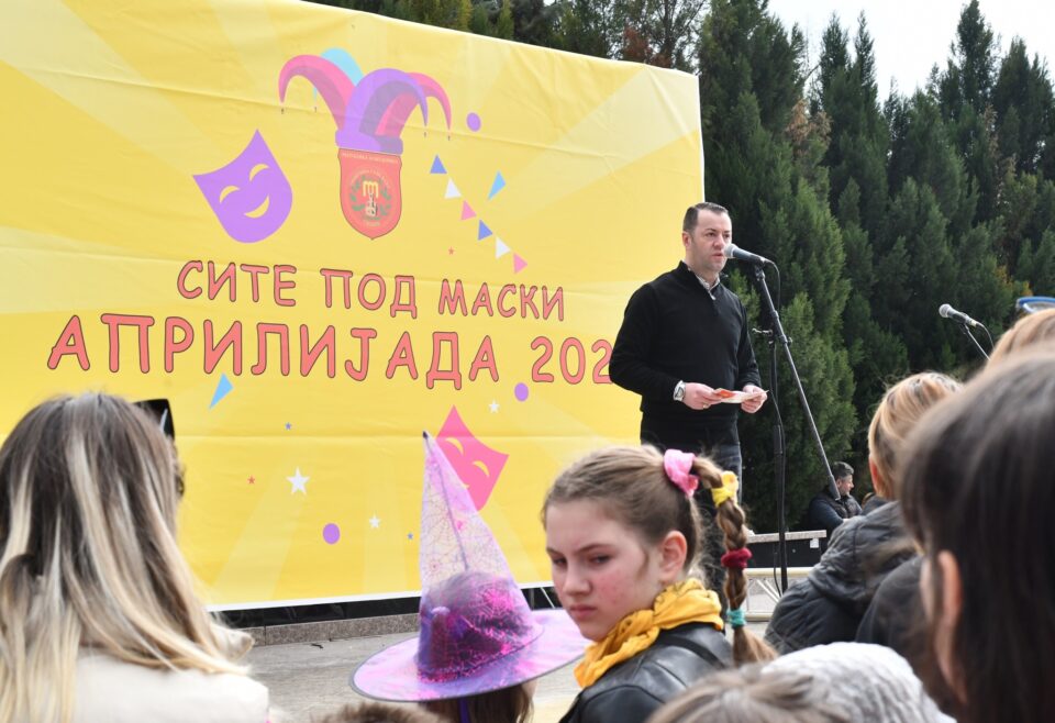 Стефковски: Повеќе од 3000 луѓе на Априлијадата во Автокоманда