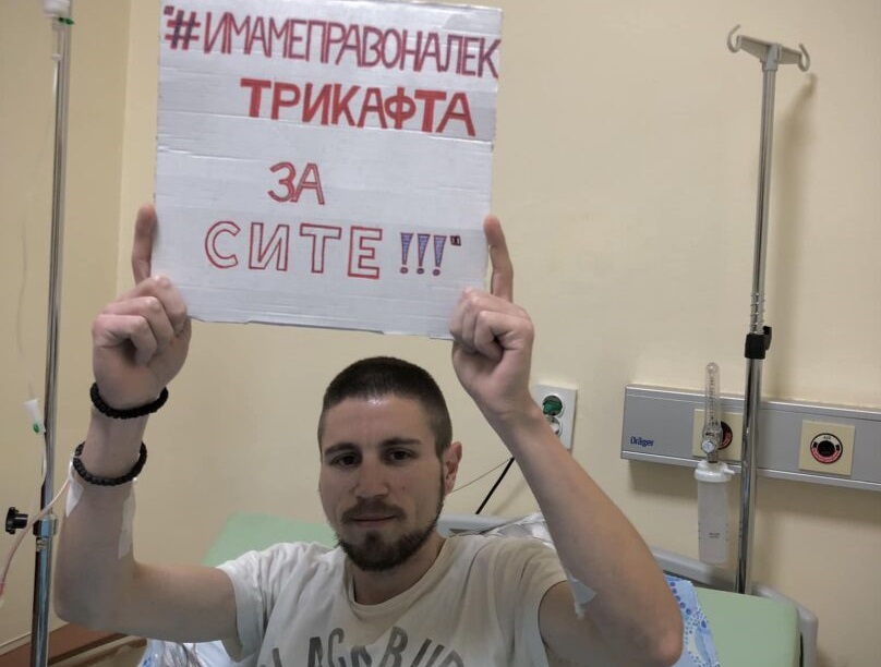 Детска клиника: Пациентот со цистична фиброза Игор Пехчевски е стабилен, утре ќе биде пуштен дома