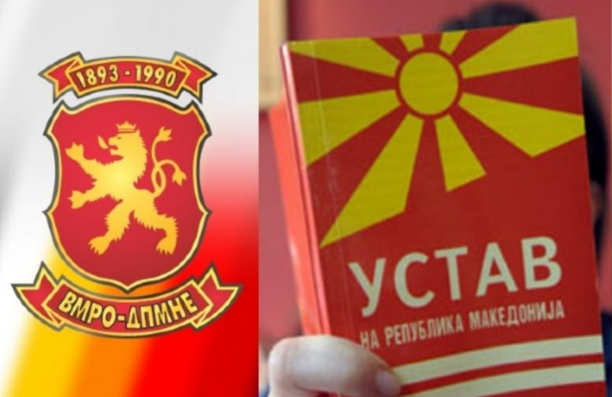 Нема пратеник од коалицијата на ВМРО-ДПМНЕ кој  ќе прифати уставни измени, освен ако стои дека Македонија е национална држава на македонскиот народ