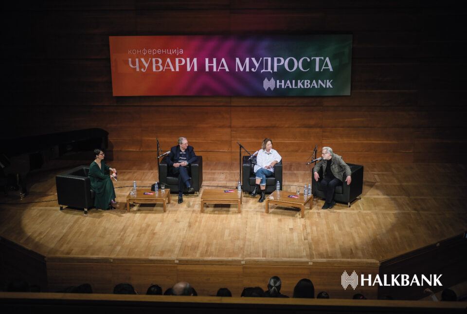 Чоревски, Саздова и Танчев на првата конференција „Чувари на мудроста“: Без слобода, нема креација