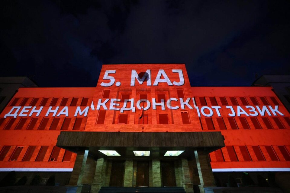 Костадиновска-Стојчевска: Свечена вечер над македонското небо, достојна за 5 Мај – Денот на македонскиот јазик