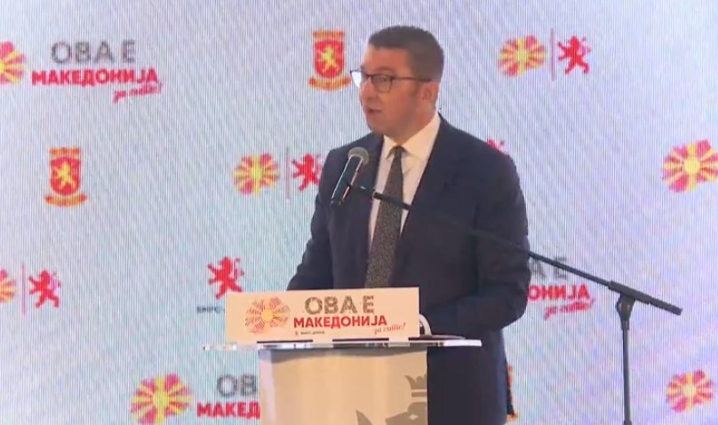 Мицкоски предупредува: Не се во игра само уставни измени за вметнување на Бугарите, туку на маса е и редефинирање на Македонија и бинационална држава