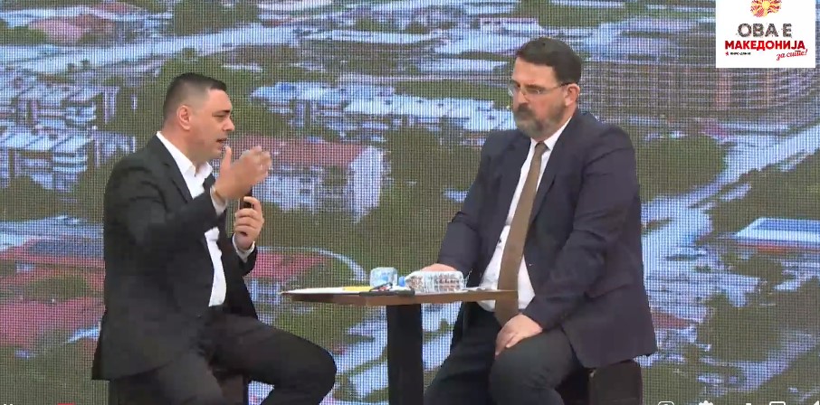 Следете во живо: Трибина на ВМРО-ДПМНЕ во Кавадарци