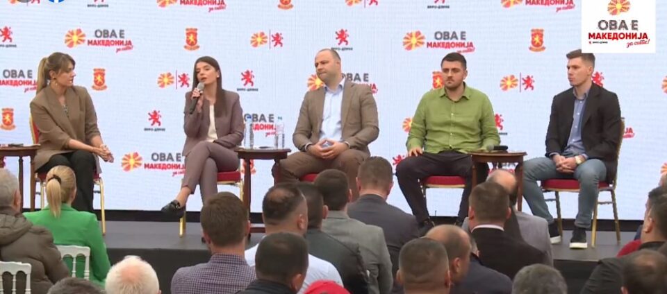 ВО ЖИВО: Трибина на ВМРО ДПМНЕ во Куманово на тема „Младински политики“