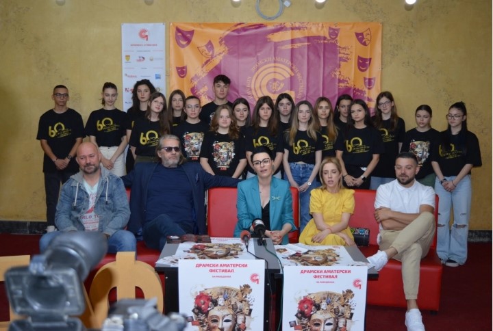 Почнува Драмскиот аматерски фестивал во Кочани, за наградите ќе конкурираат домашни и театарски групи од Србија и Хрватска