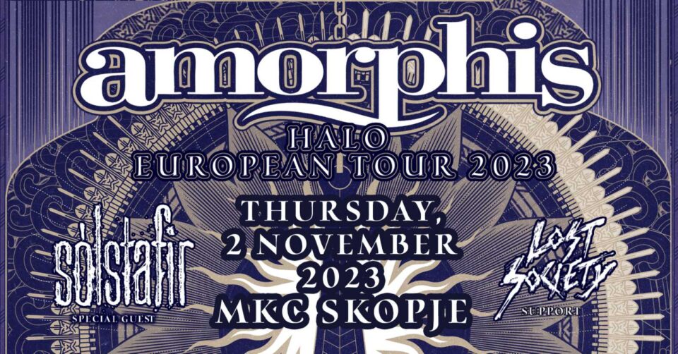 Култниот метал-бенд AMORPHIS со концерт во Скопје