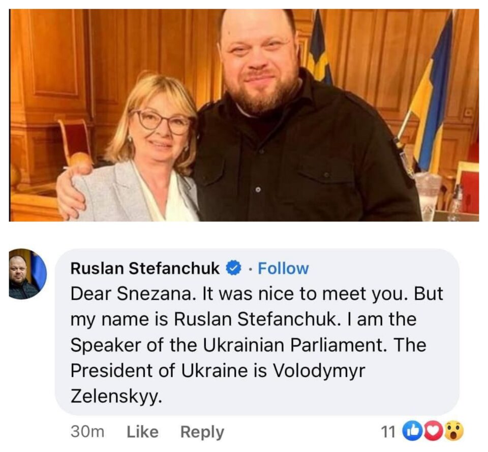 „Драга Снежана, ниту сум Олександар ниту украински претседател“: Резил на пратеничка од СДСМ која се пофали со значајна средба на „Фејсбук“