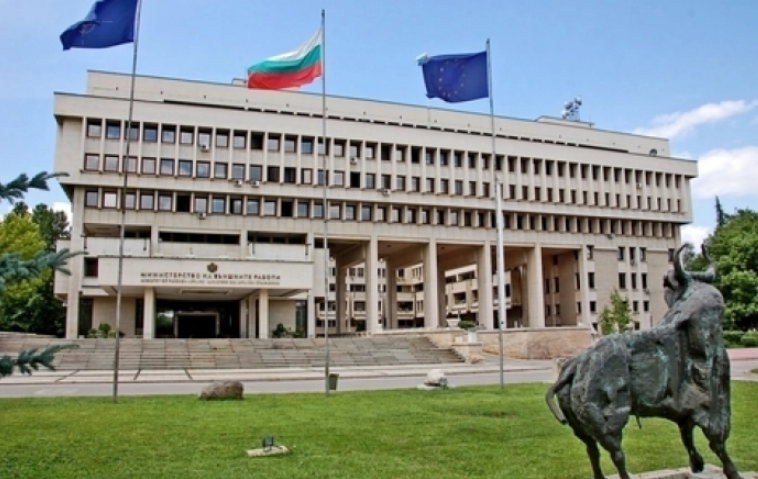 Бугарското МНР реагира поради забраната за влез на петмина бугарски државјани