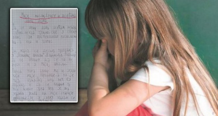 Писмо кое го расплака Балканот: Како деветгодишно девојче го доживеа убиството во училштето