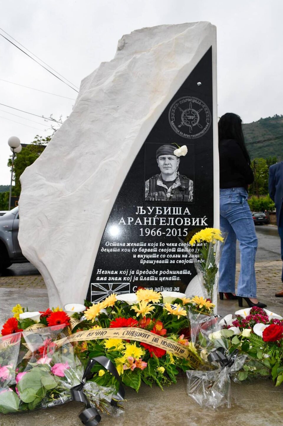 Во Кисела Вода поставен споменик на загинатиот бранител во Диво насеље, Љубиша Аранѓеловиќ