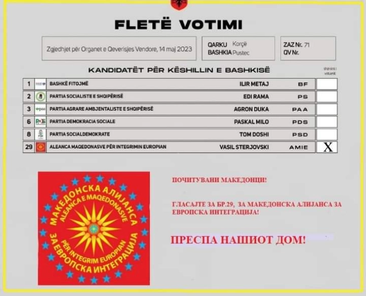 МАЕИ ги повика Македонците во Албанија да гласаат за Колефски и за нејзината советничка листа