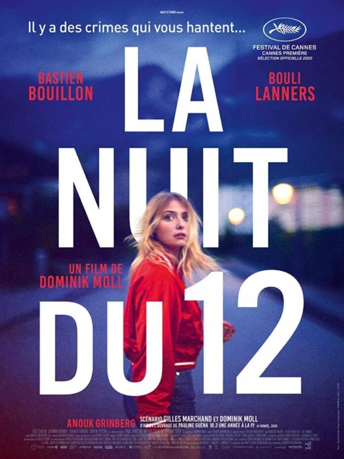 Премиера на францускиот филм „Ноќта на 12-ти“