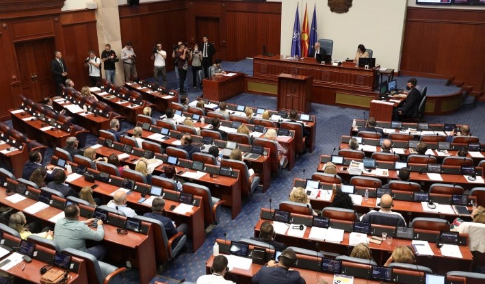 Мицкоски: Со уставните измени власта турка дводомен парламент