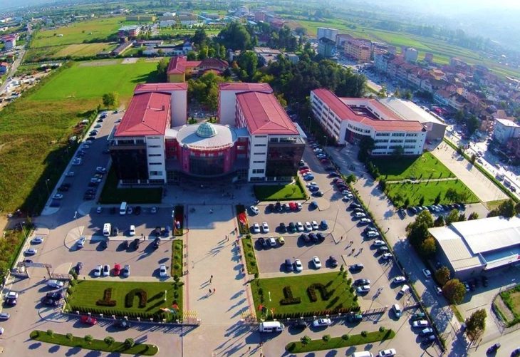Тетовскиот универзитет го поништи огласот за избор на ректор и ќе објави нов