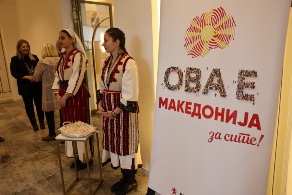 „Ова е Македонија за сите”: Викендов 19 тимови ќе посетат над 100 населени места