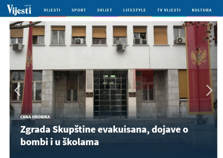 Евакуиран парламентот во Црна Гора, дојави за бомби во неколку училишта