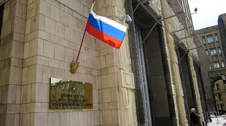 Руско МНР: Москва соодветно ќе одговори на „непријателската“ одлука на Исланд да ја затвори својата амбасада