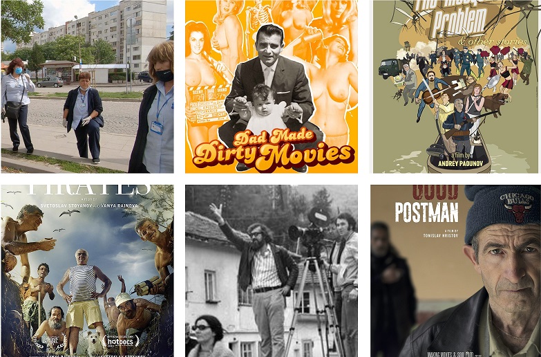 Недела на бугарски документарни филмови од денеска во Кинотека