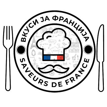 „Вкуси ја Франција“ в сабота напладне во Градски парк – Школка
