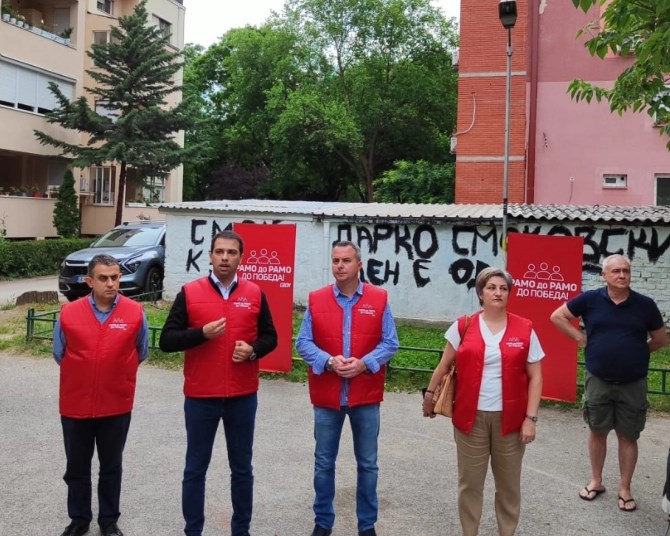 „Рамо до рамо до победа“ на СДСМ во Центар и Сарај