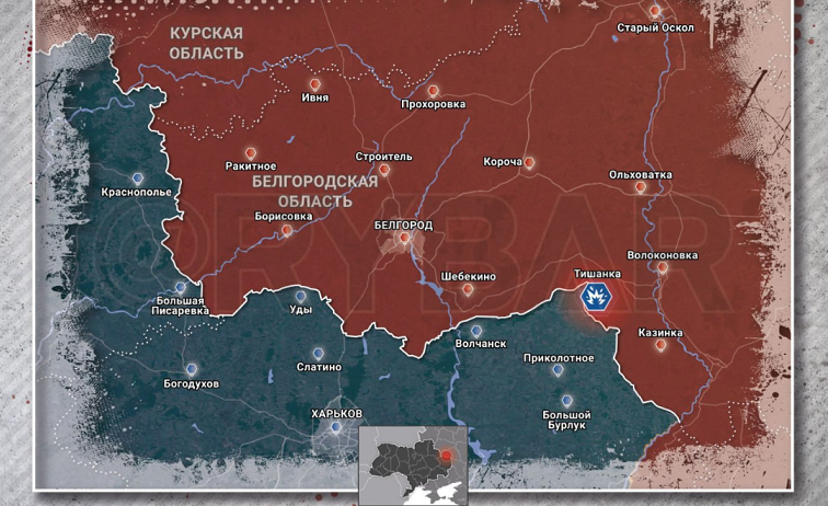 Украинските сили ги гранатираат руските погранични области