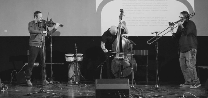 Џез триото Кондовски, Дробицки и Омерагиќ вечерва ќе одржи концерт во КИЦ