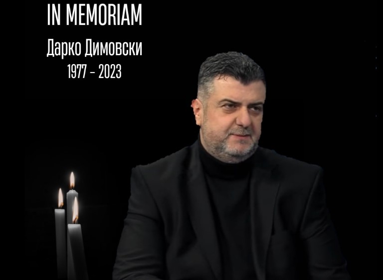 ВМРО-ДПМНЕ со сочувство до семејството и пријателите по смртта на претседателот на ССМ, Дарко Димовски