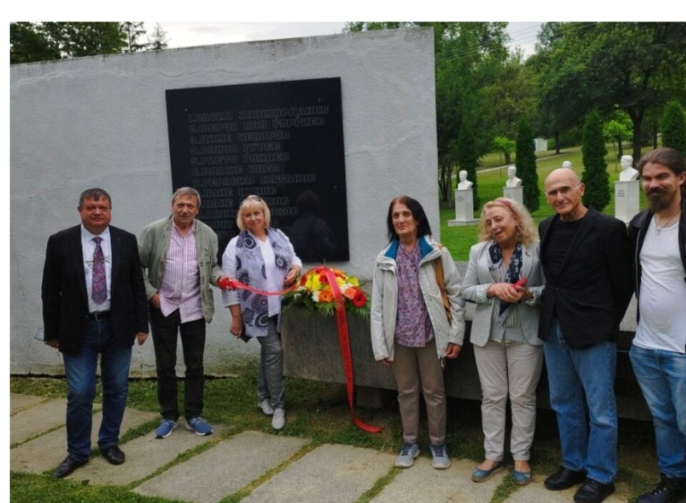 Претставници на Клубот за бугарско-македонско пријателство се поклонија пред споменикот на убиените младинци Ваташа