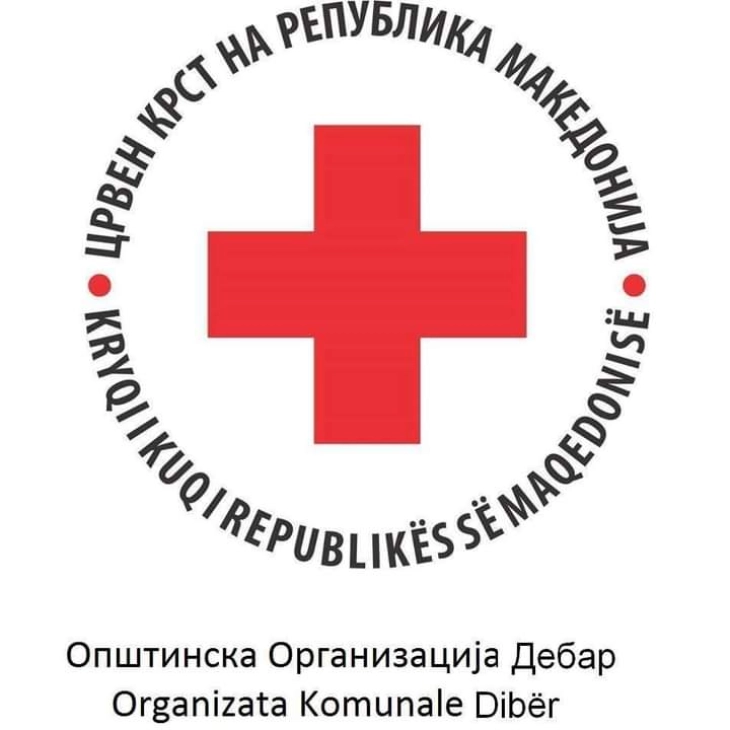 Црвен крст Дебар распиша конкурс за  бесплатна обука на негувател/ка
