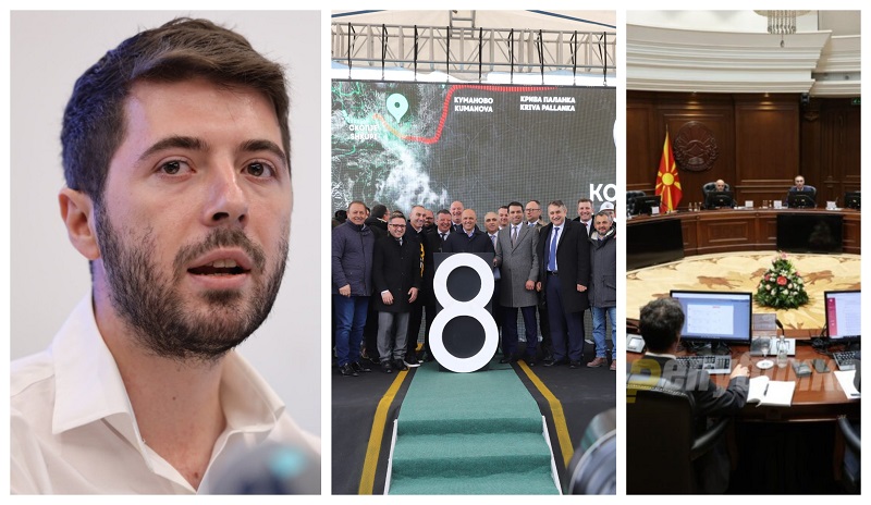 ВМРО-ДПМНЕ: Освен концесии за каменолом и хидроцентрала, трговски центар без потрошен денар, внукот на Али Ахмети добил државни пари како иноватор
