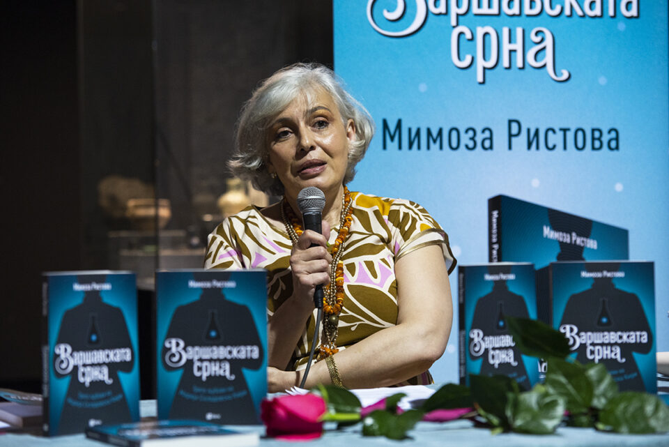 Мимоза Ристова: Во романот „Варшавската срна“ ги реанимирам трите љубови на Марија Склодовска Кири