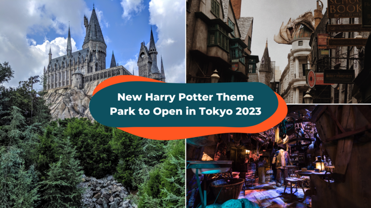 Отворен забавен парк „Хари Потер“ кај Токио